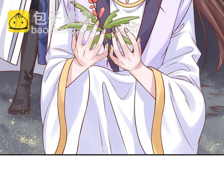 第36话 休想甩开我(1/3)-第37话