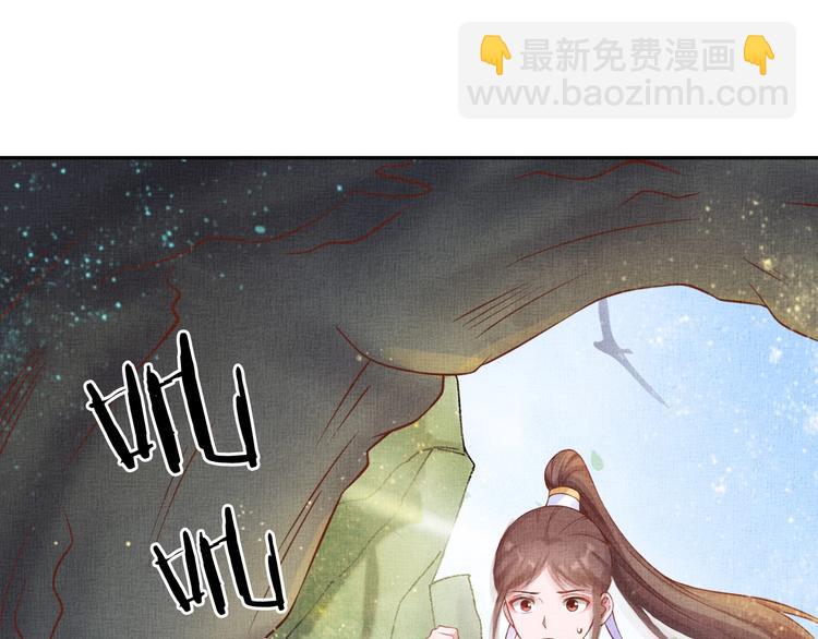 第36话 休想甩开我(1/3)-第37话