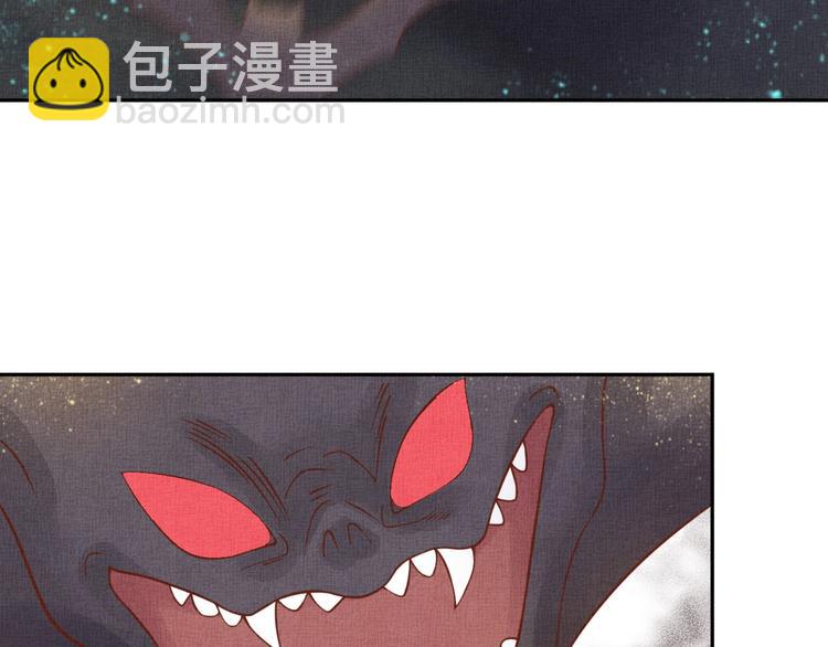 第36话 休想甩开我(1/3)-第37话