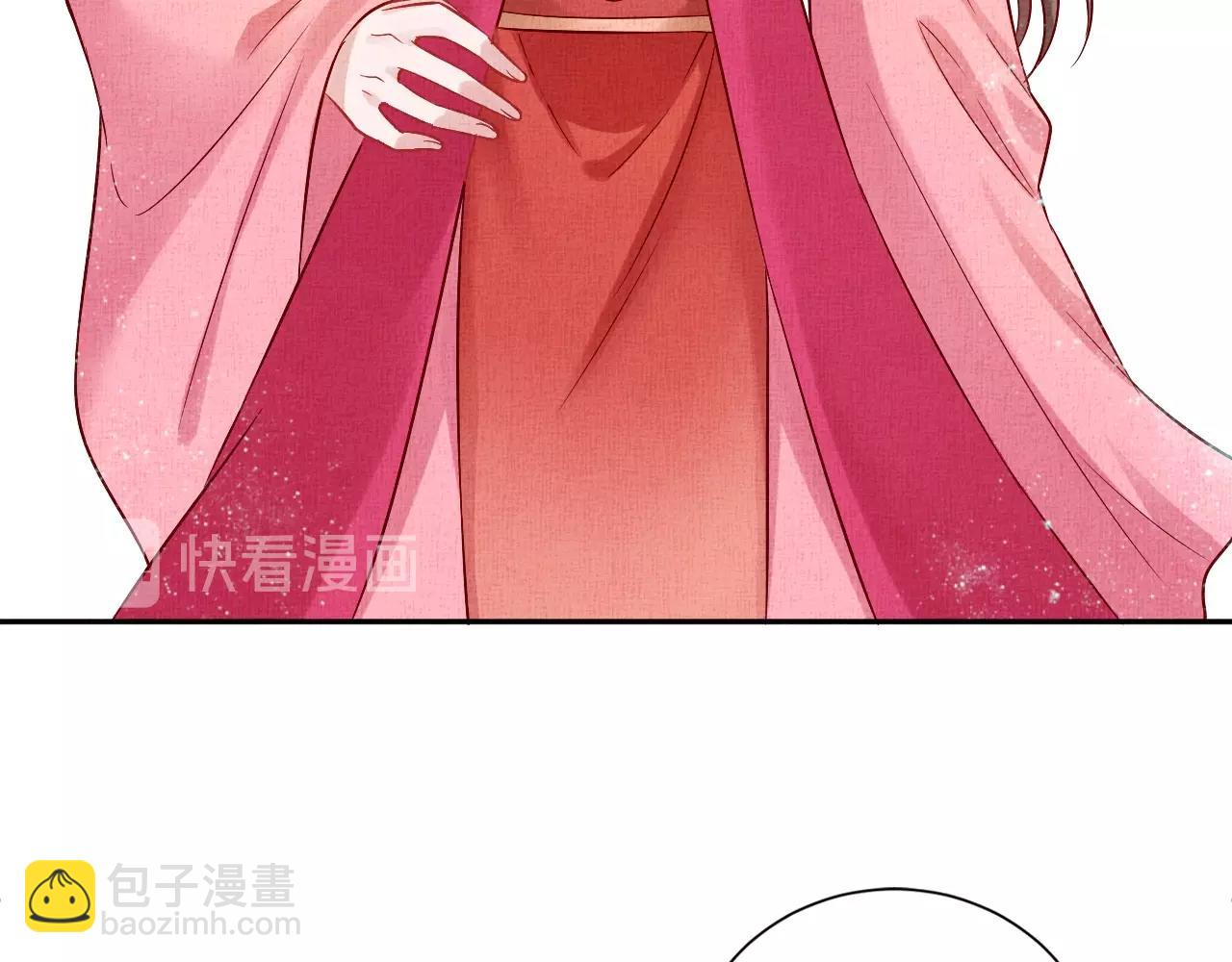 第38话 情敌来袭(1/3)-第39话