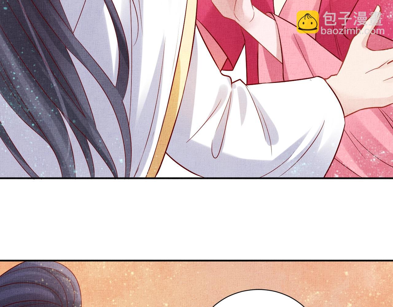 第38话 情敌来袭(1/3)-第39话