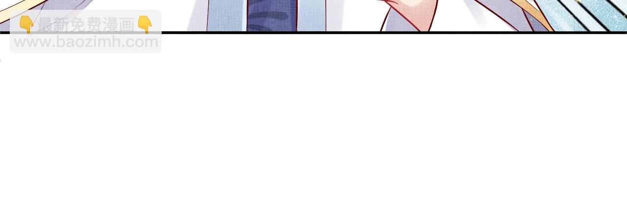 第38话 情敌来袭(1/3)-第39话