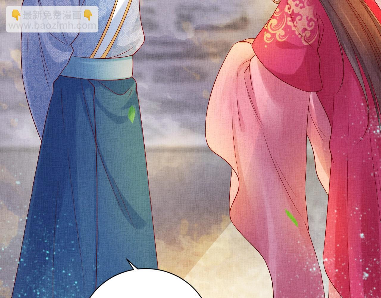 第38话 情敌来袭(1/3)-第39话