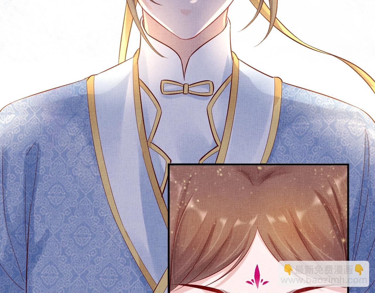 第38话 情敌来袭(1/3)-第39话