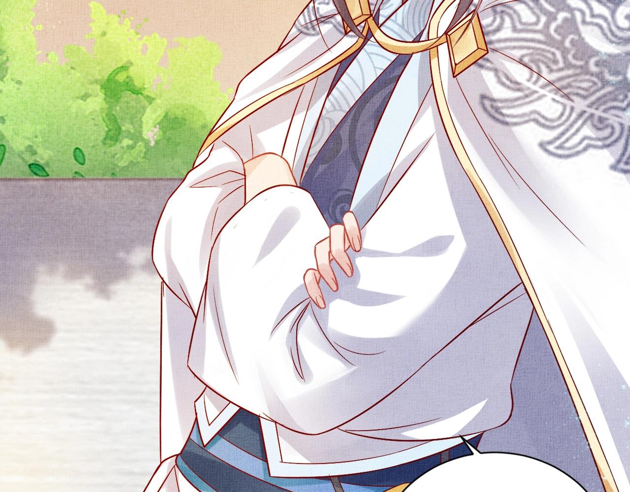 第38话 情敌来袭(1/3)-第39话