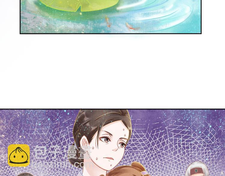 第4话 巧言博好感(1/2)-第5话