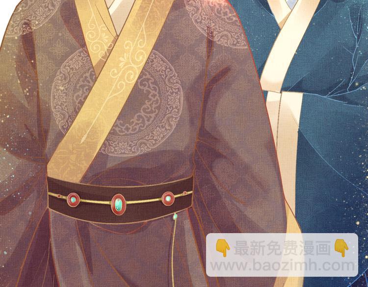 第4话 巧言博好感(1/2)-第5话