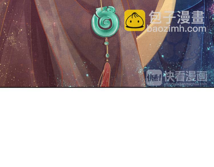 第4话 巧言博好感(1/2)-第5话