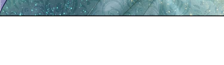 第4话 巧言博好感(1/2)-第5话