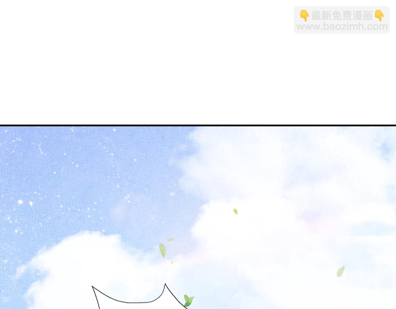 第40话 以身相许(1/3)-第41话