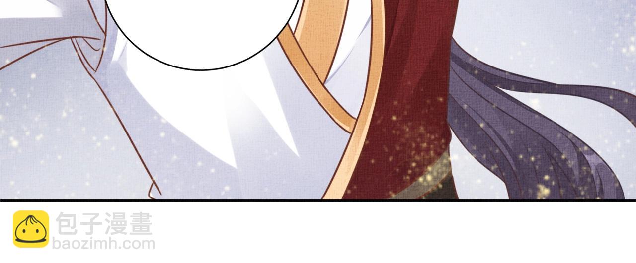 第40话 以身相许(1/3)-第41话