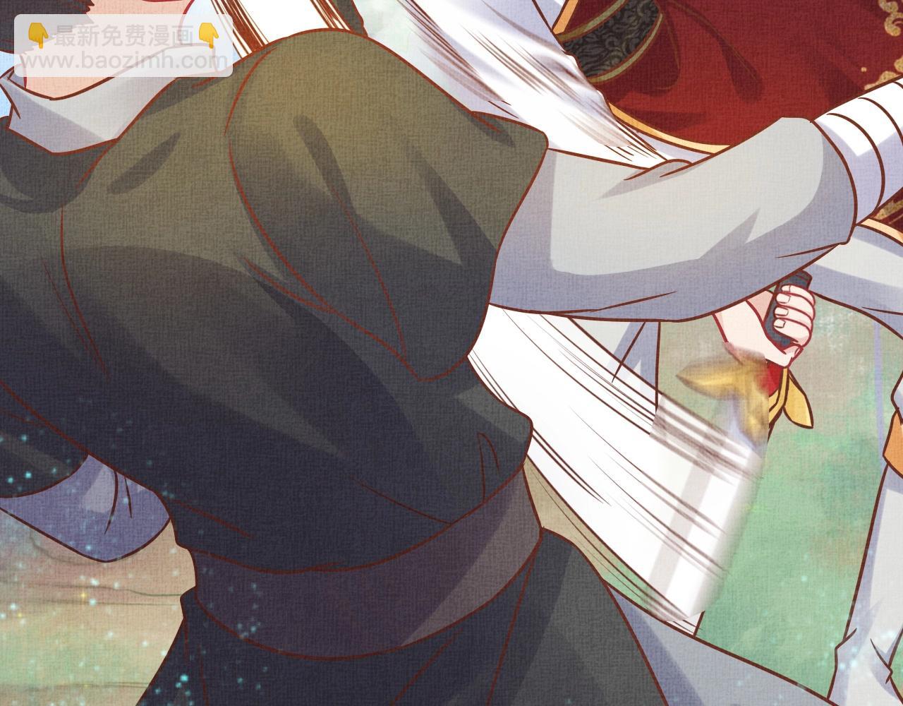 第40话 以身相许(1/3)-第41话