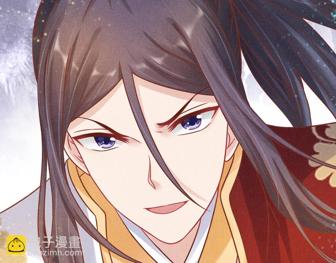 第40话 以身相许(1/3)-第41话