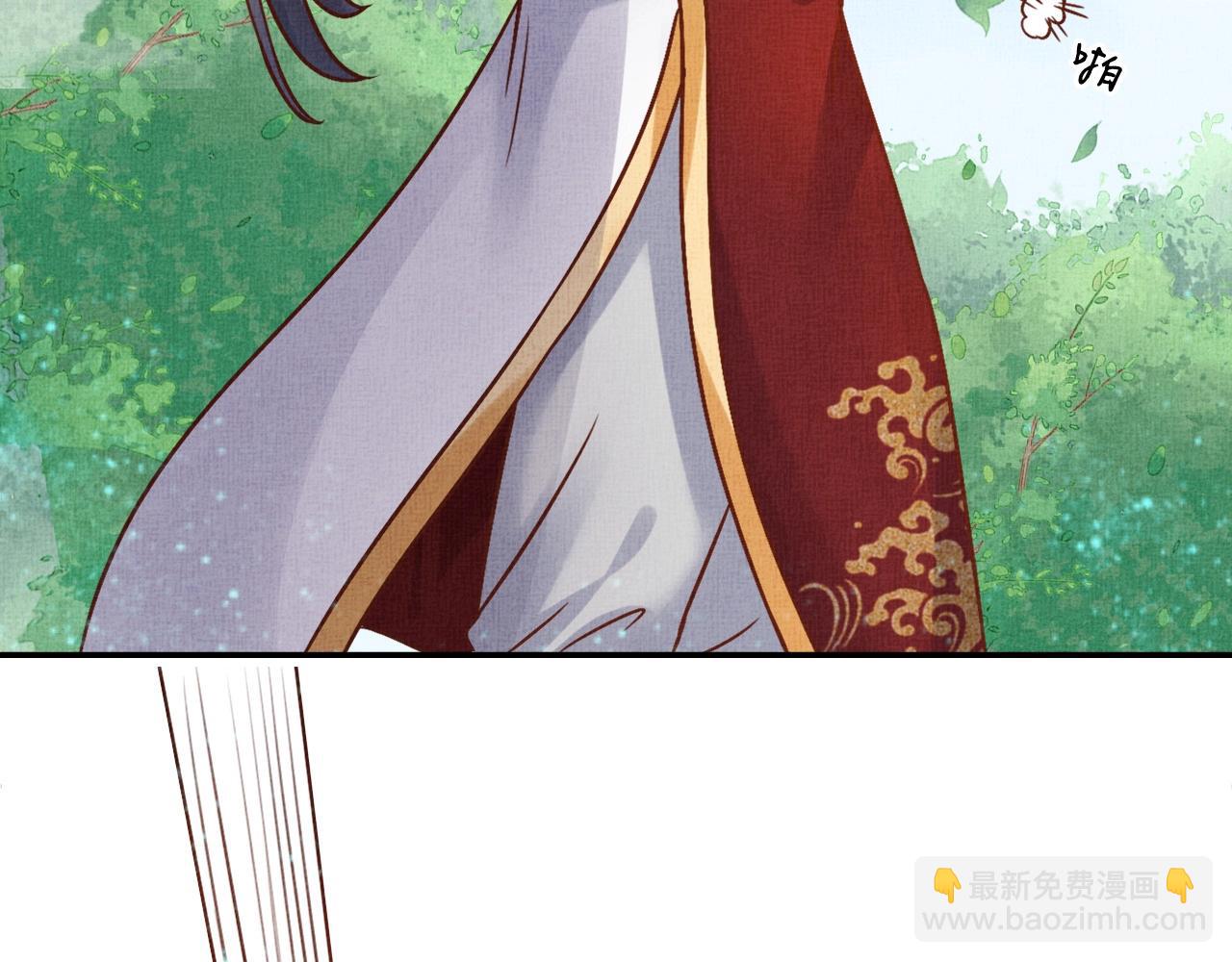 第40话 以身相许(1/3)-第41话