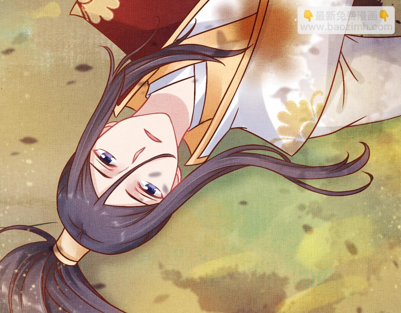 第40话 以身相许(1/3)-第41话