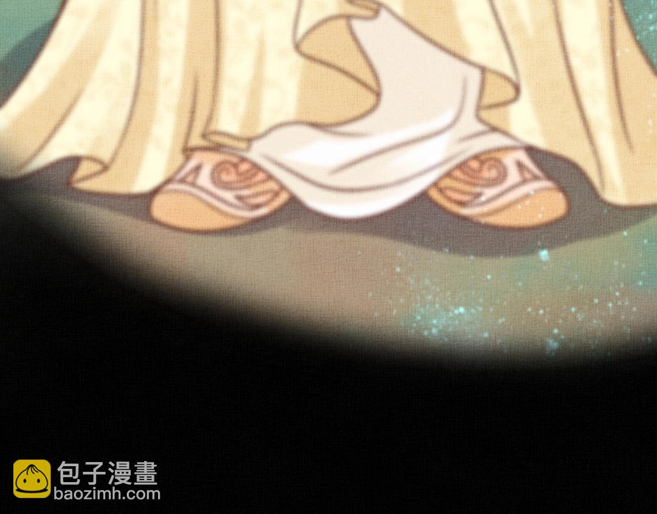 第40话 以身相许(1/3)-第41话