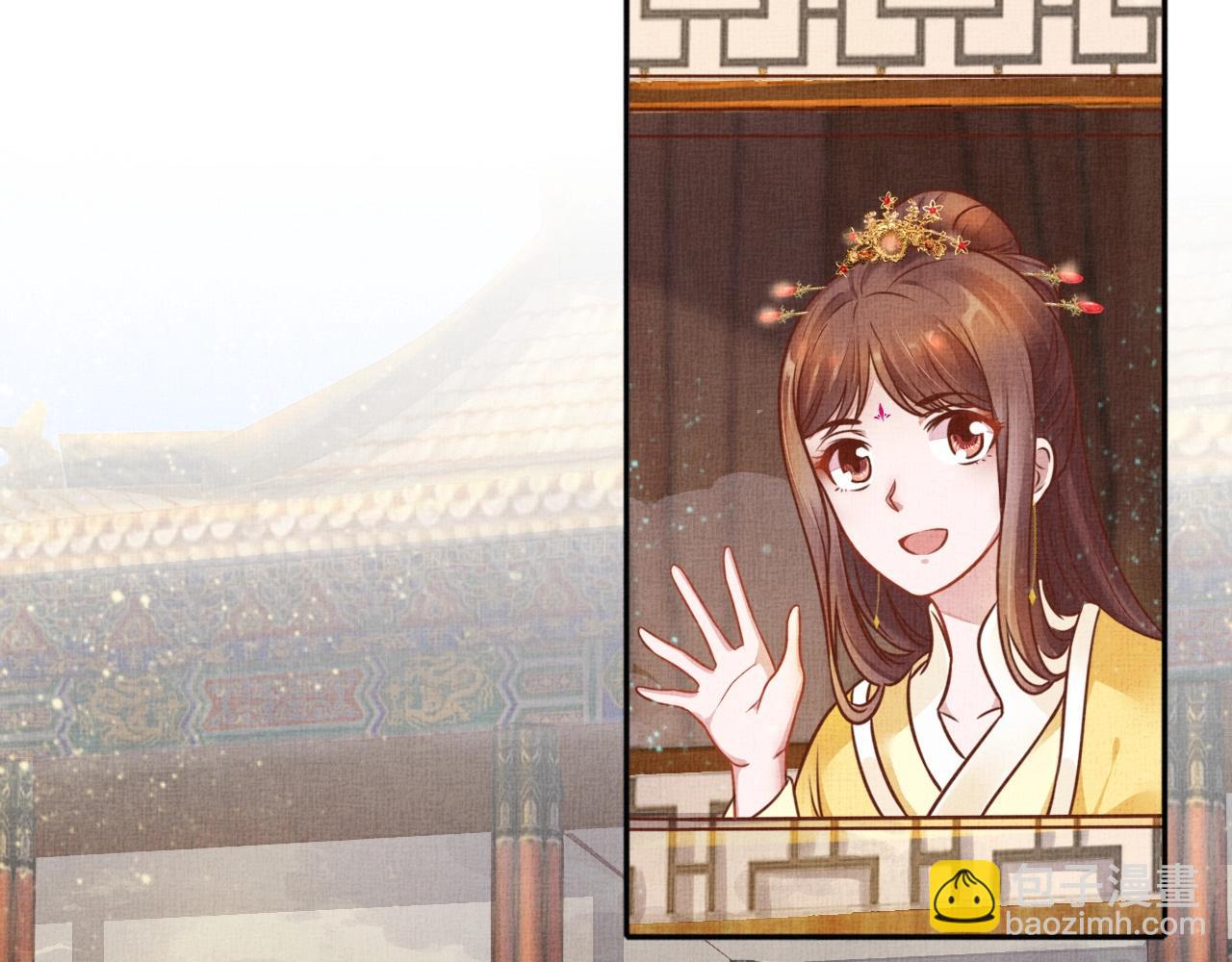 第40话 以身相许(1/3)-第41话