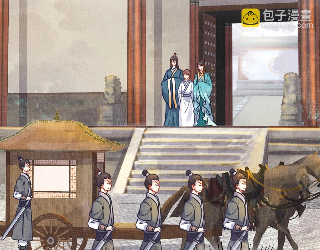 第40话 以身相许(1/3)-第41话