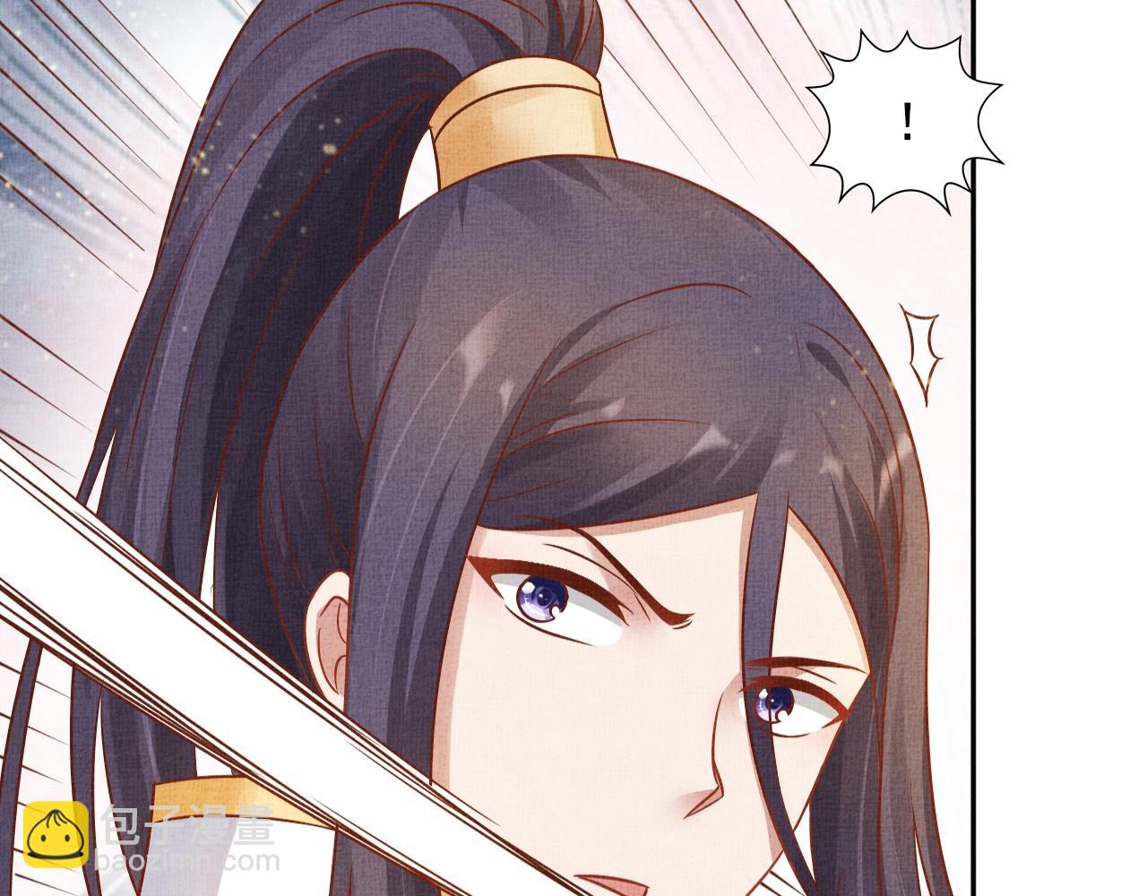 第42话 我能相信谁？(1/3)-第43话