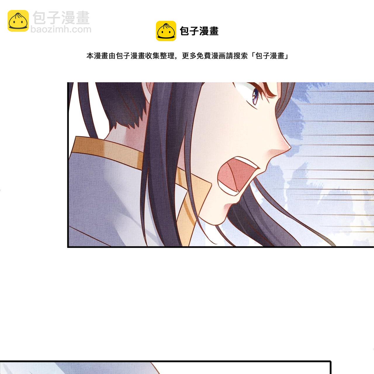 第42话 我能相信谁？(1/3)-第43话