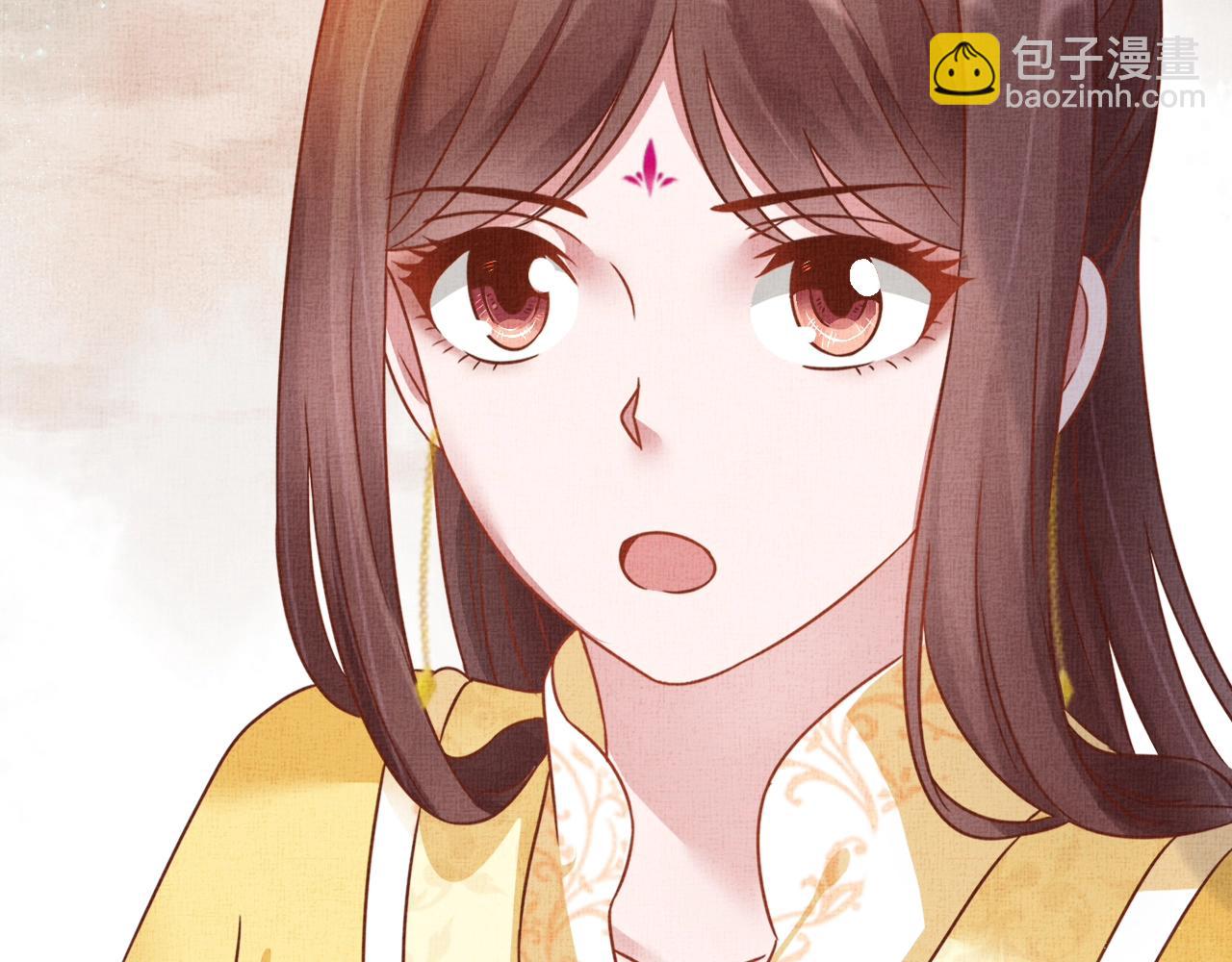 第42话 我能相信谁？(1/3)-第43话