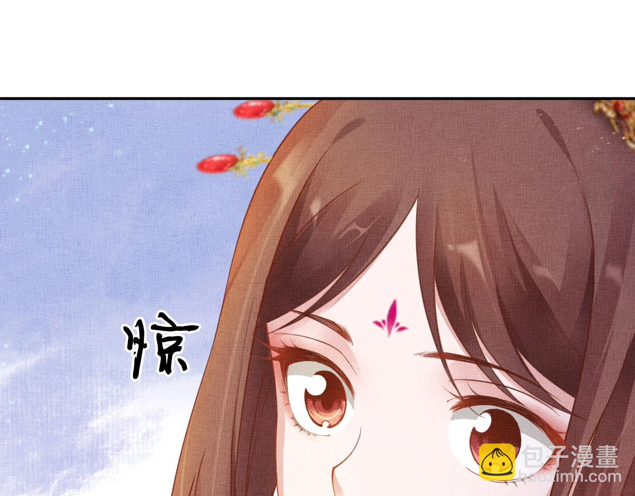 第42话 我能相信谁？(1/3)-第43话