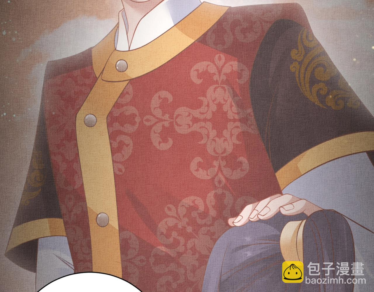 第42话 我能相信谁？(1/3)-第43话