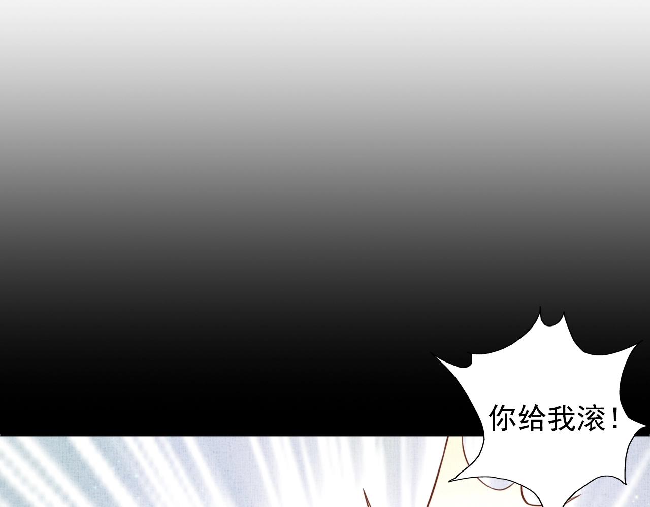 第42话 我能相信谁？(1/3)-第43话