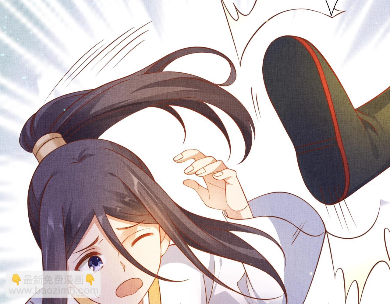 第42话 我能相信谁？(1/3)-第43话