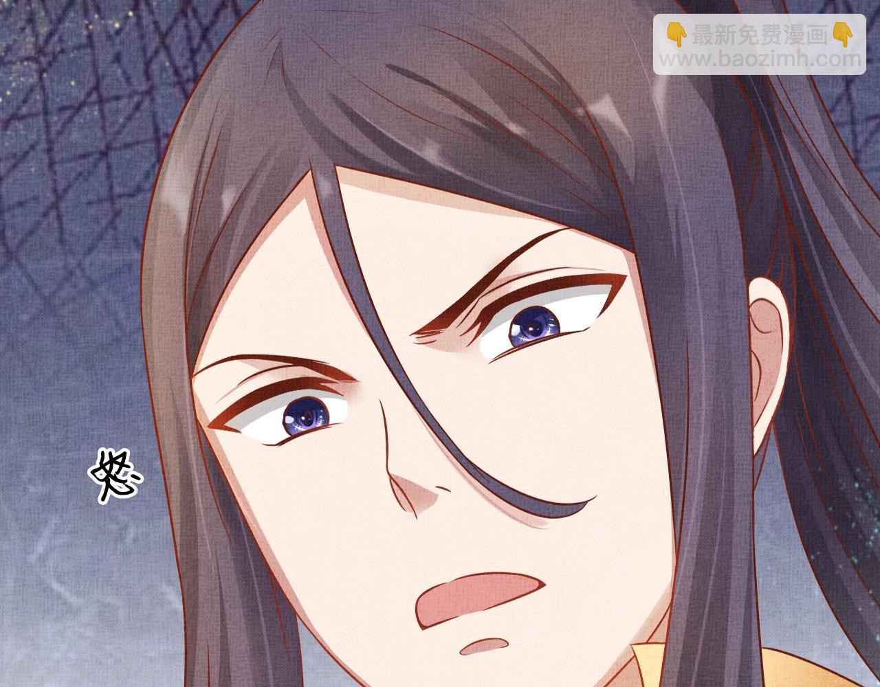 第42话 我能相信谁？(1/3)-第43话