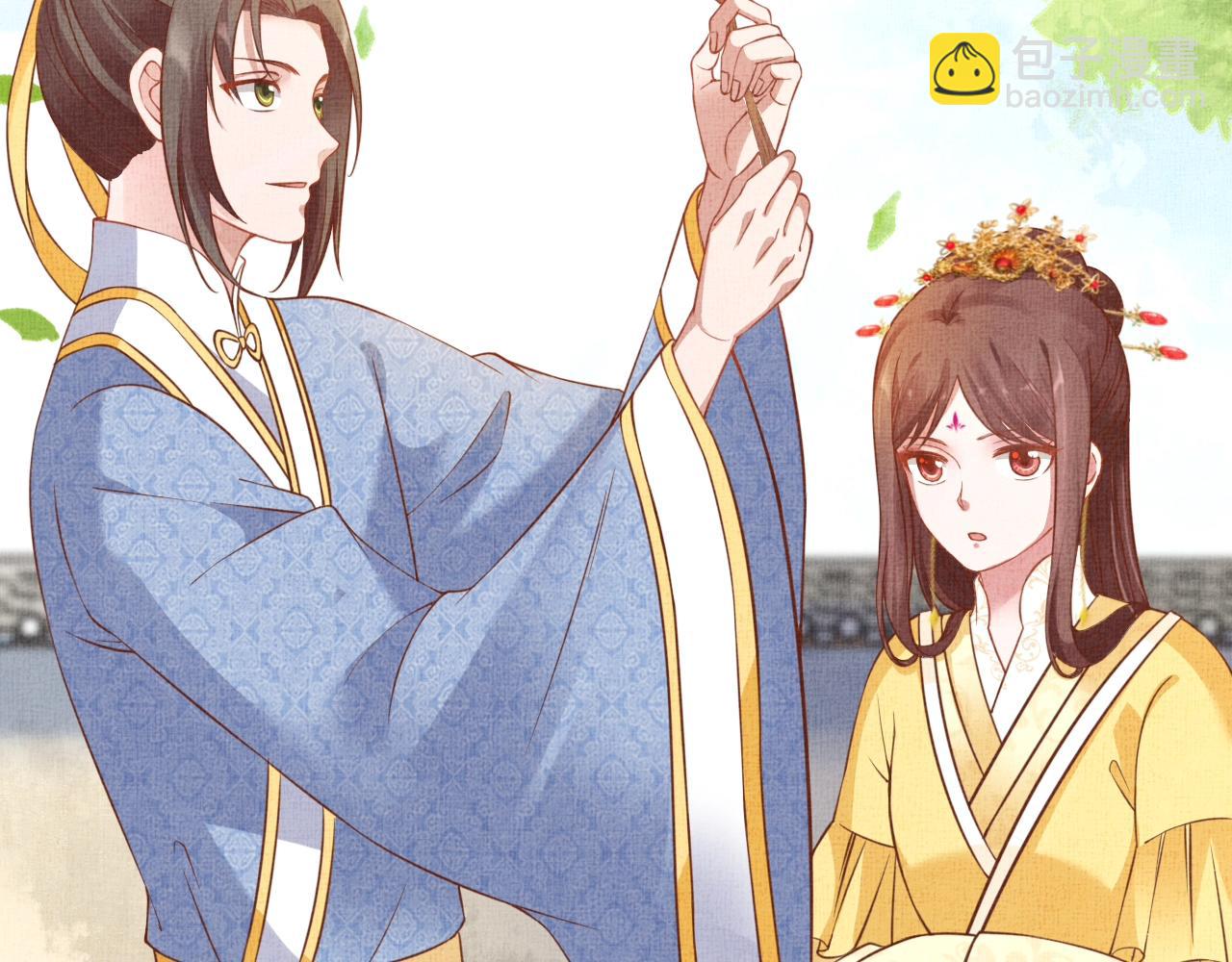 第44话 她的愿望我来实现(1/3)-第45话