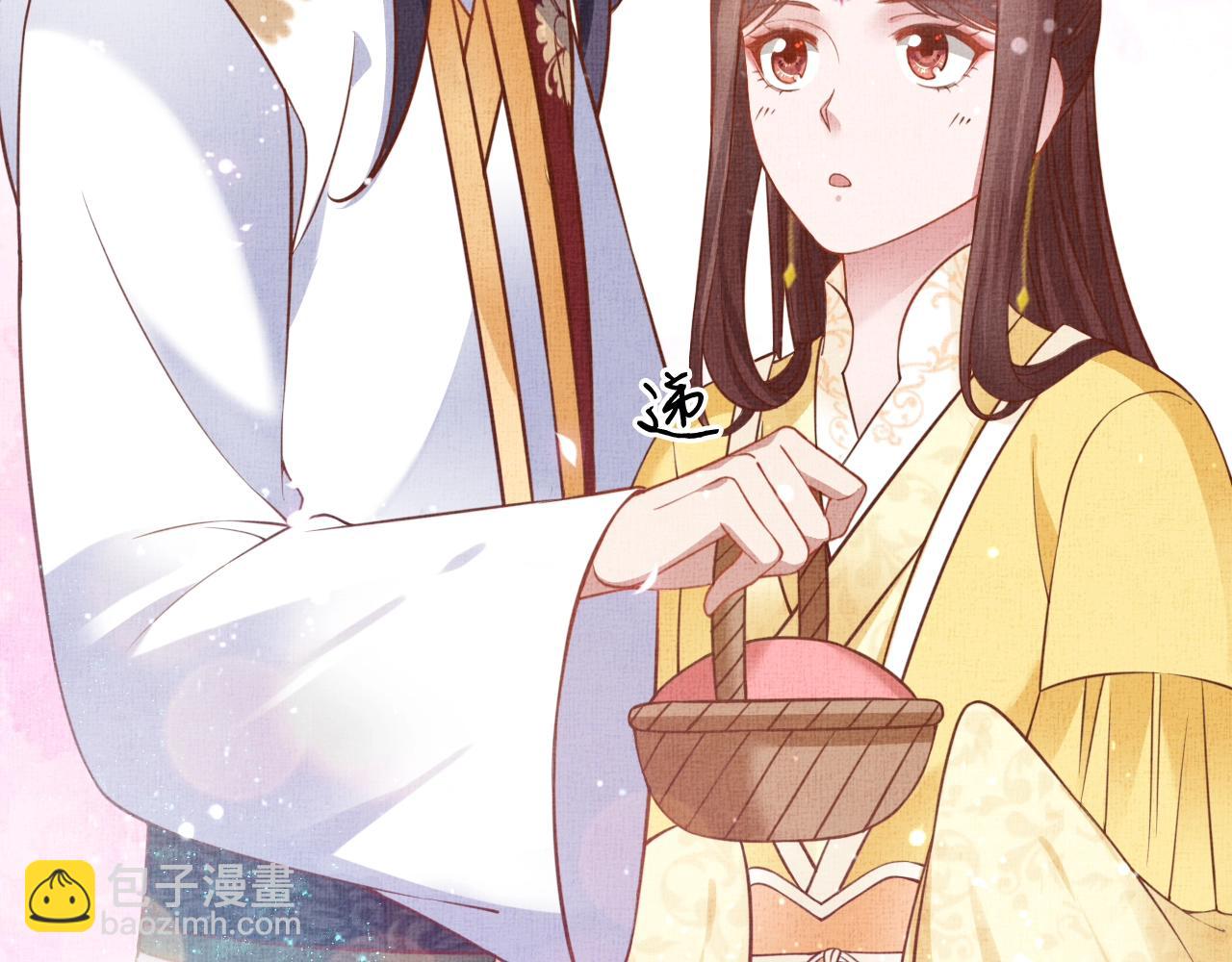 第44话 她的愿望我来实现(1/3)-第45话