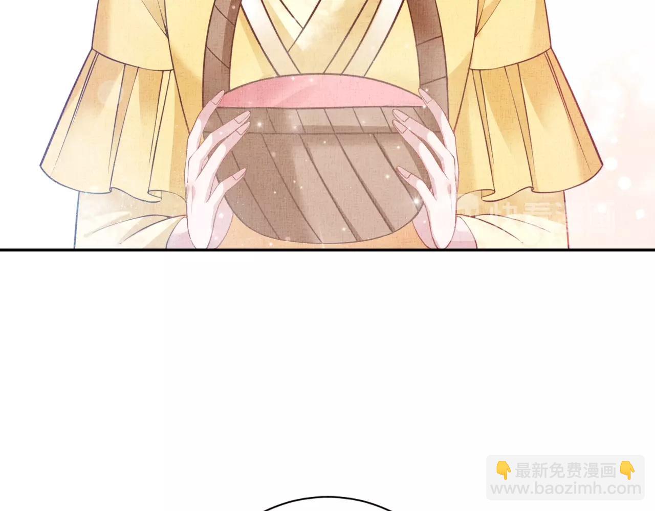 第44话 她的愿望我来实现(1/3)-第45话