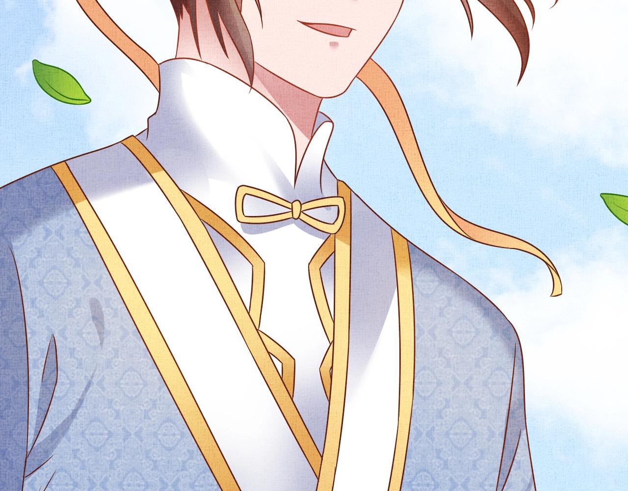 第44话 她的愿望我来实现(1/3)-第45话