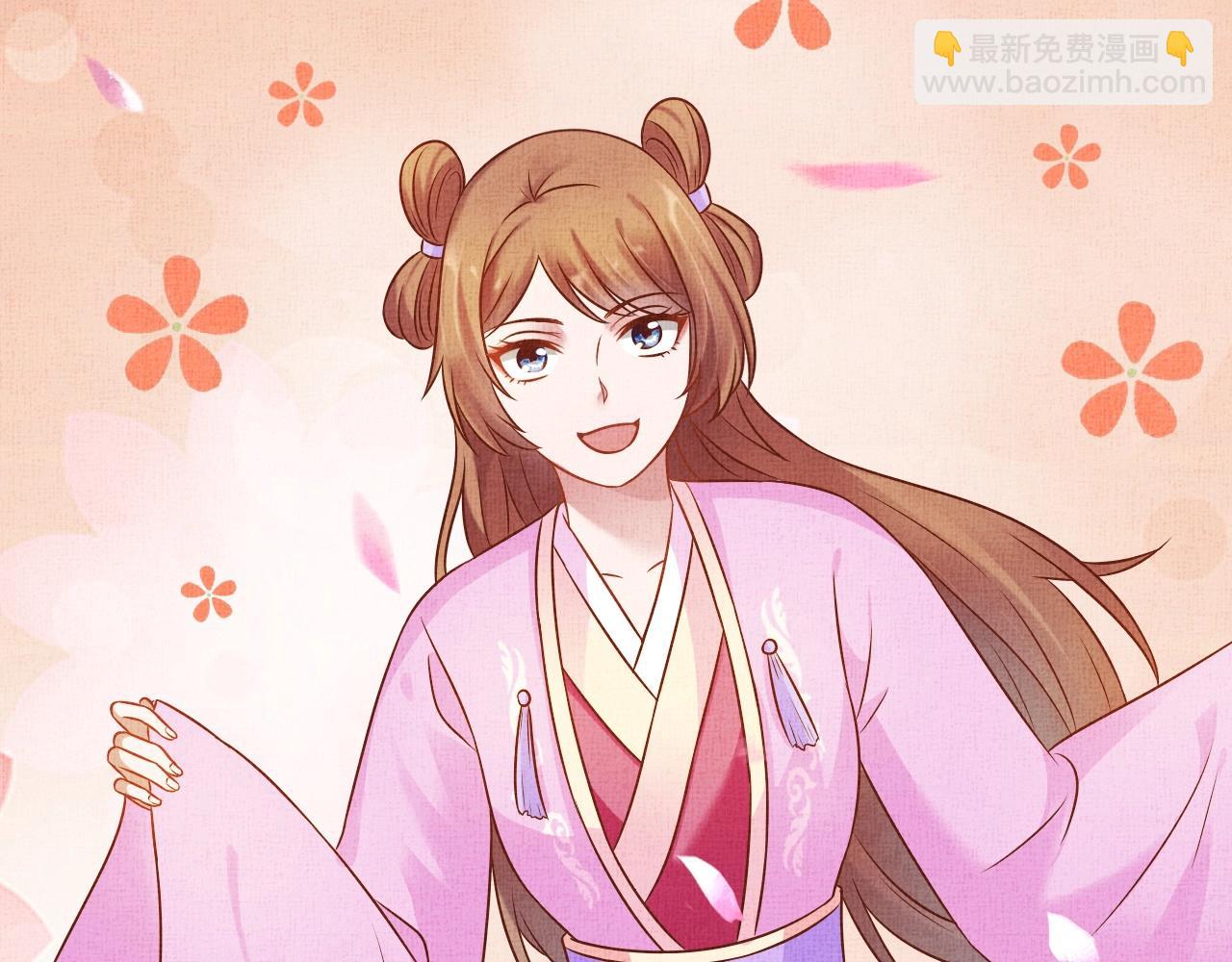 第44话 她的愿望我来实现(1/3)-第45话