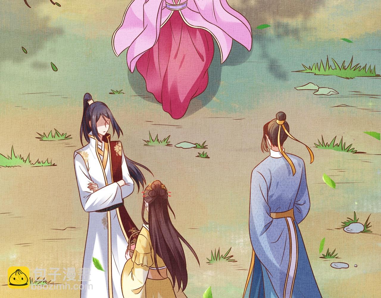 第44话 她的愿望我来实现(1/3)-第45话