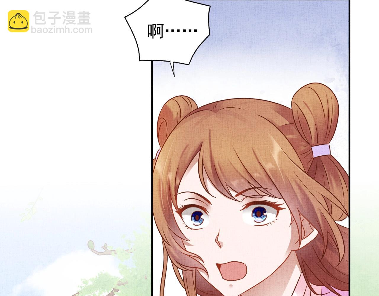 第44话 她的愿望我来实现(1/3)-第45话