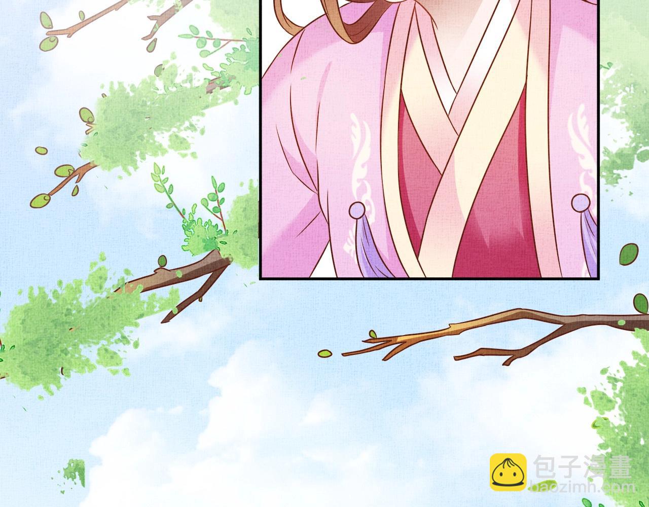 第44话 她的愿望我来实现(1/3)-第45话