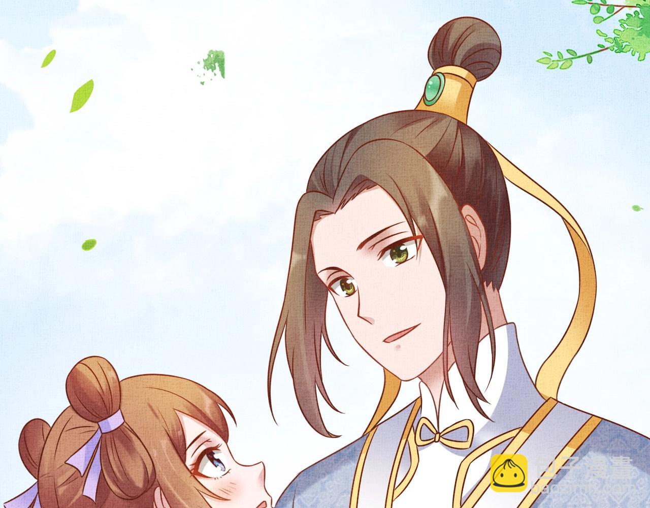 第44话 她的愿望我来实现(1/3)-第45话