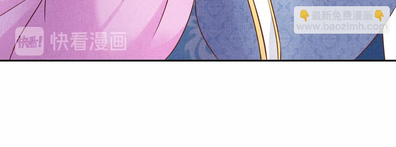 第44话 她的愿望我来实现(1/3)-第45话