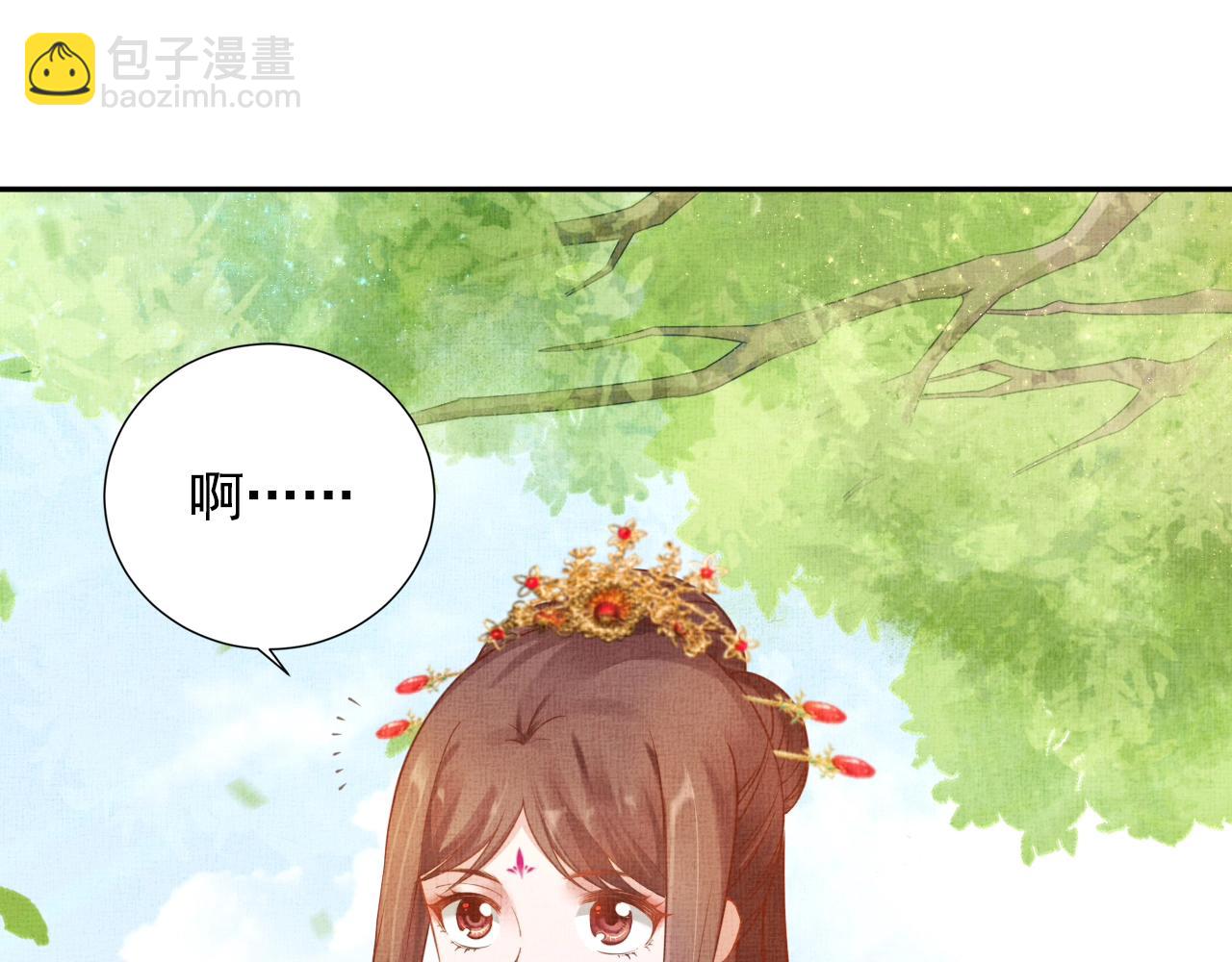 第44话 她的愿望我来实现(1/3)-第45话