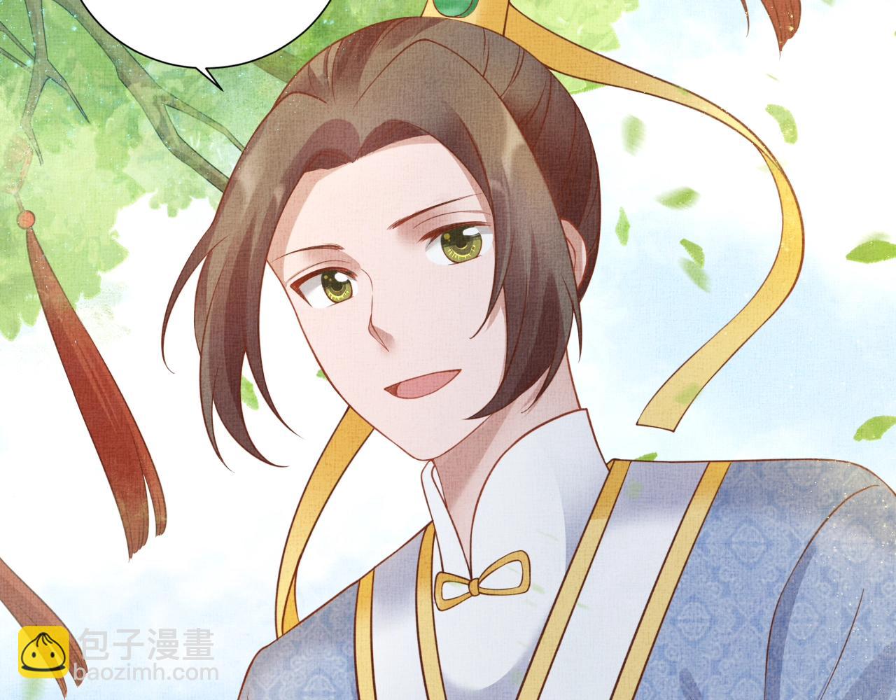 第44话 她的愿望我来实现(1/3)-第45话