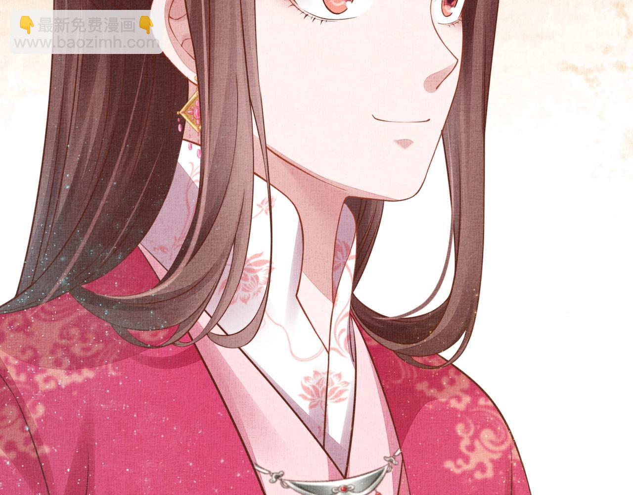 第46话 传说的官语白，登场！(1/3)-第47话