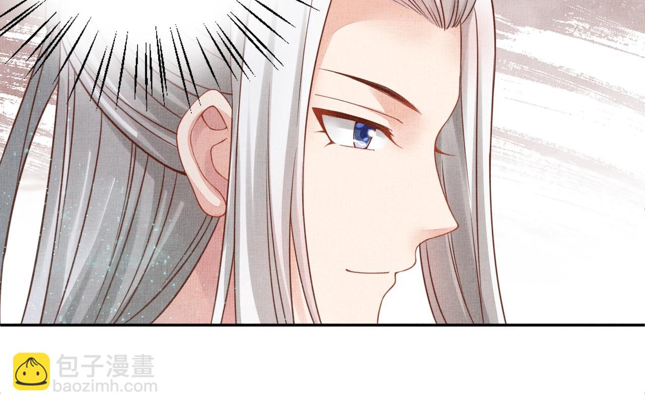 第46话 传说的官语白，登场！(1/3)-第47话