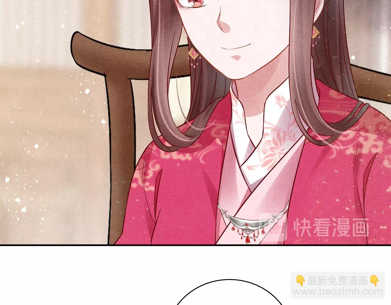 第48话 意外的绑架(1/3)-第49话