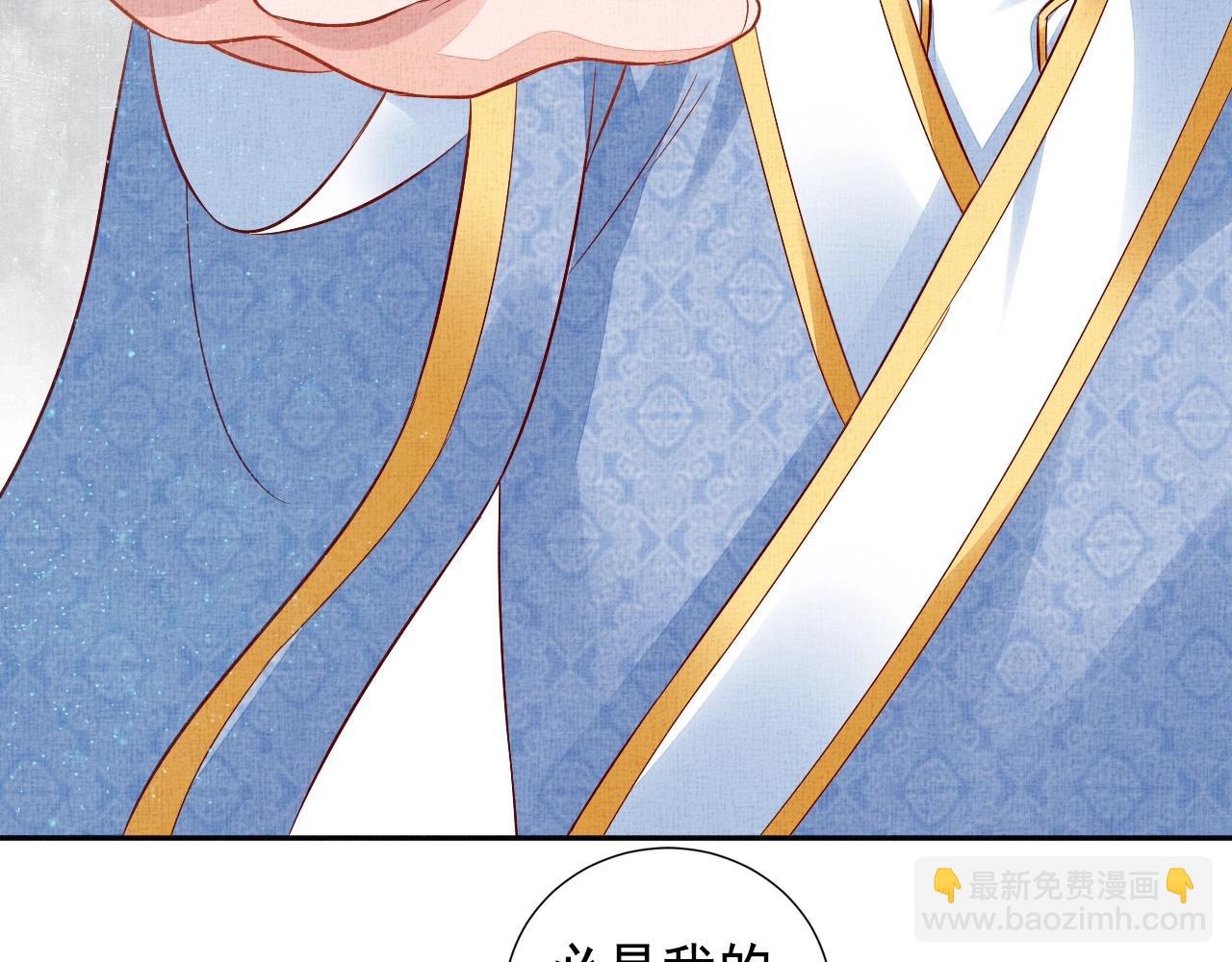 第48话 意外的绑架(1/3)-第49话