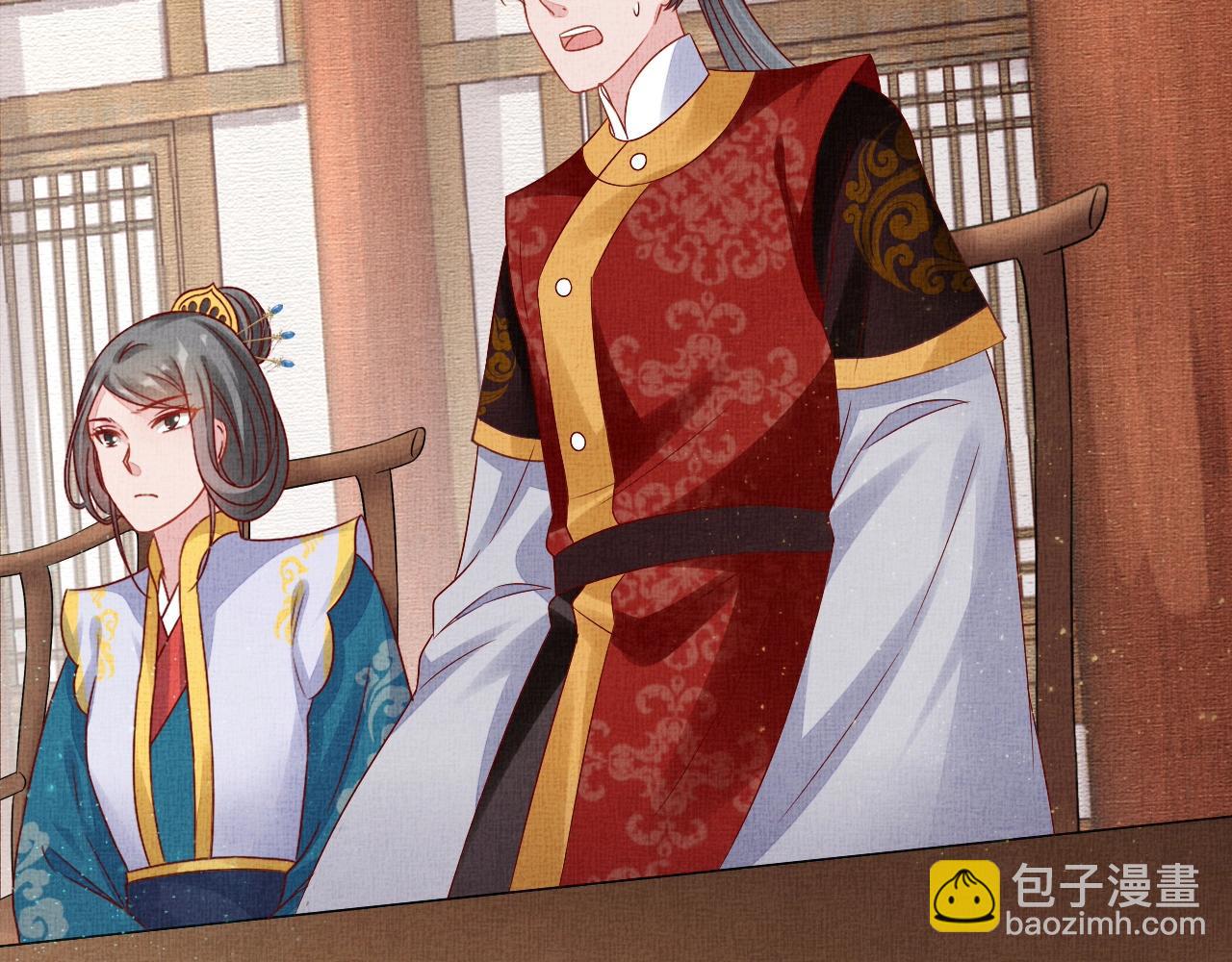 第48话 意外的绑架(1/3)-第49话