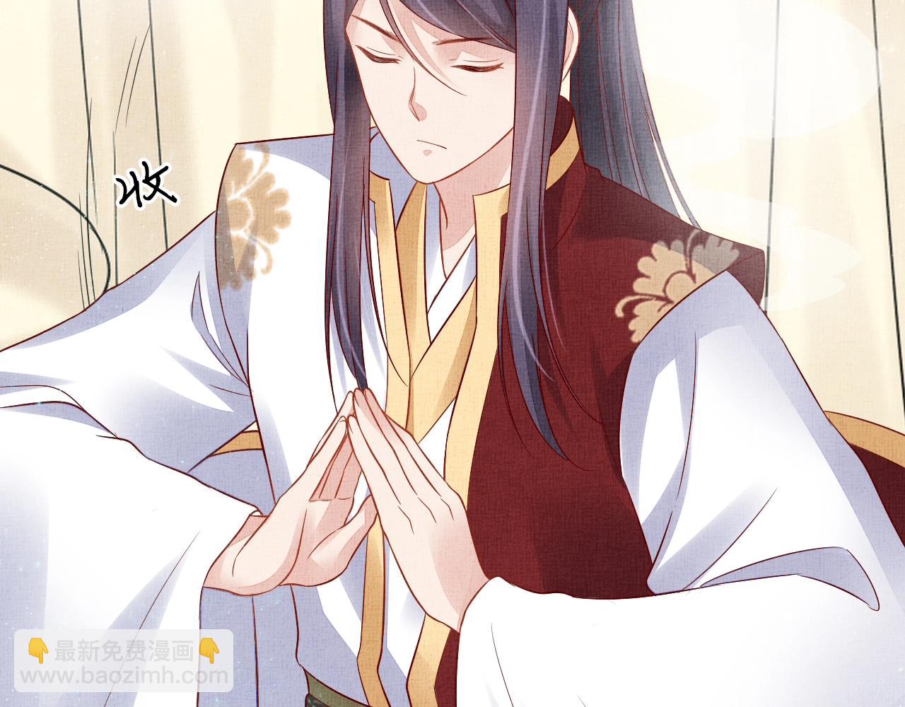 第50话 吃自己的醋(1/3)-第51话