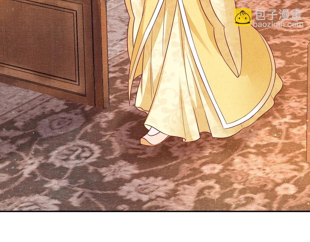 第50话 吃自己的醋(1/3)-第51话