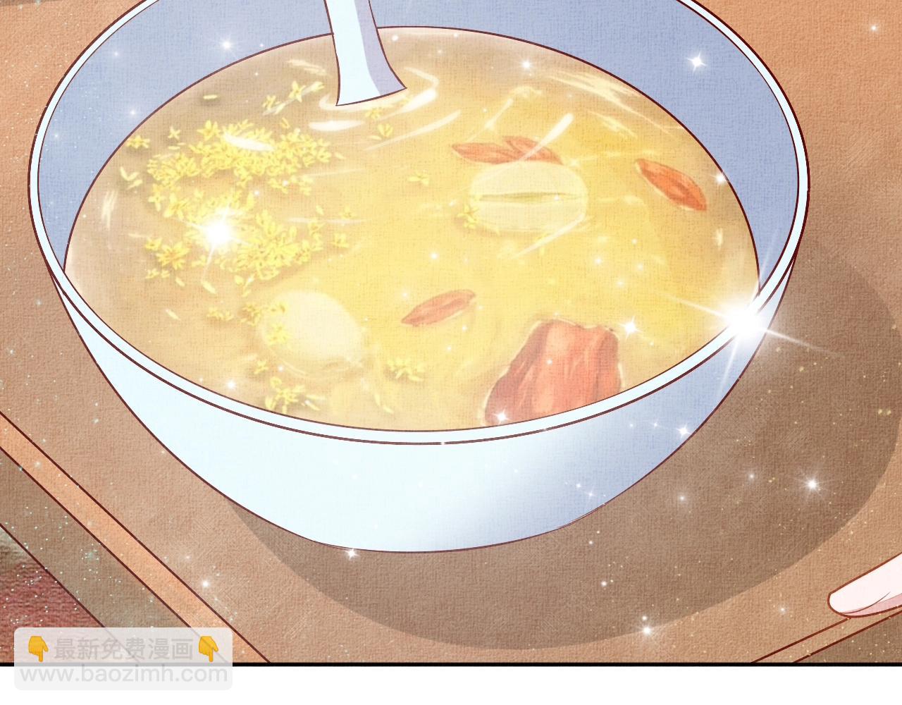 第50话 吃自己的醋(1/3)-第51话